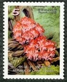 Pilz auf Briefmarke