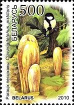Pilz auf Briefmarke
