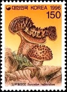 Pilz auf Briefmarke