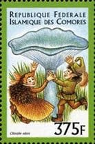 This mushroom on a stamp